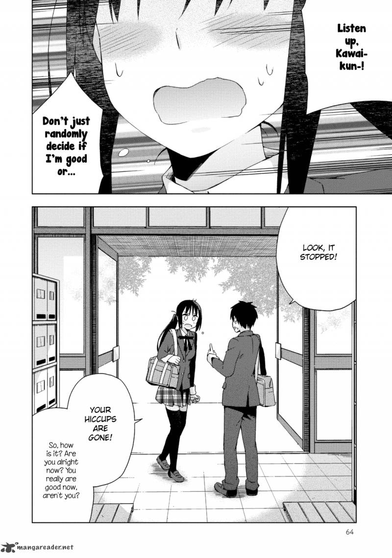 Seifuku Aventure Chemical Reaction Of High School Students 17 7