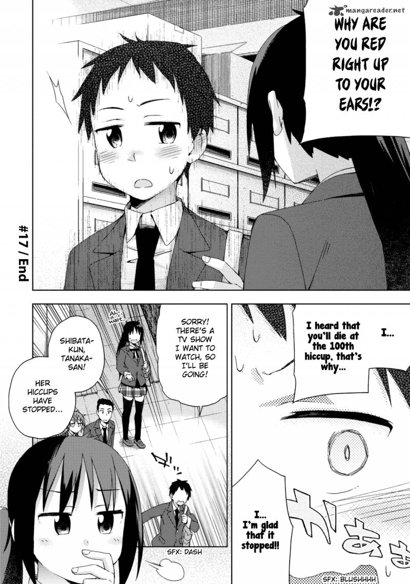 Seifuku Aventure Chemical Reaction Of High School Students 17 9