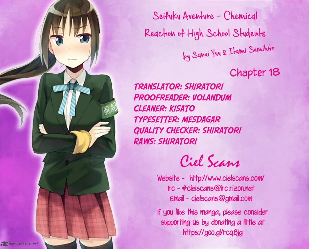Seifuku Aventure Chemical Reaction Of High School Students 18 1