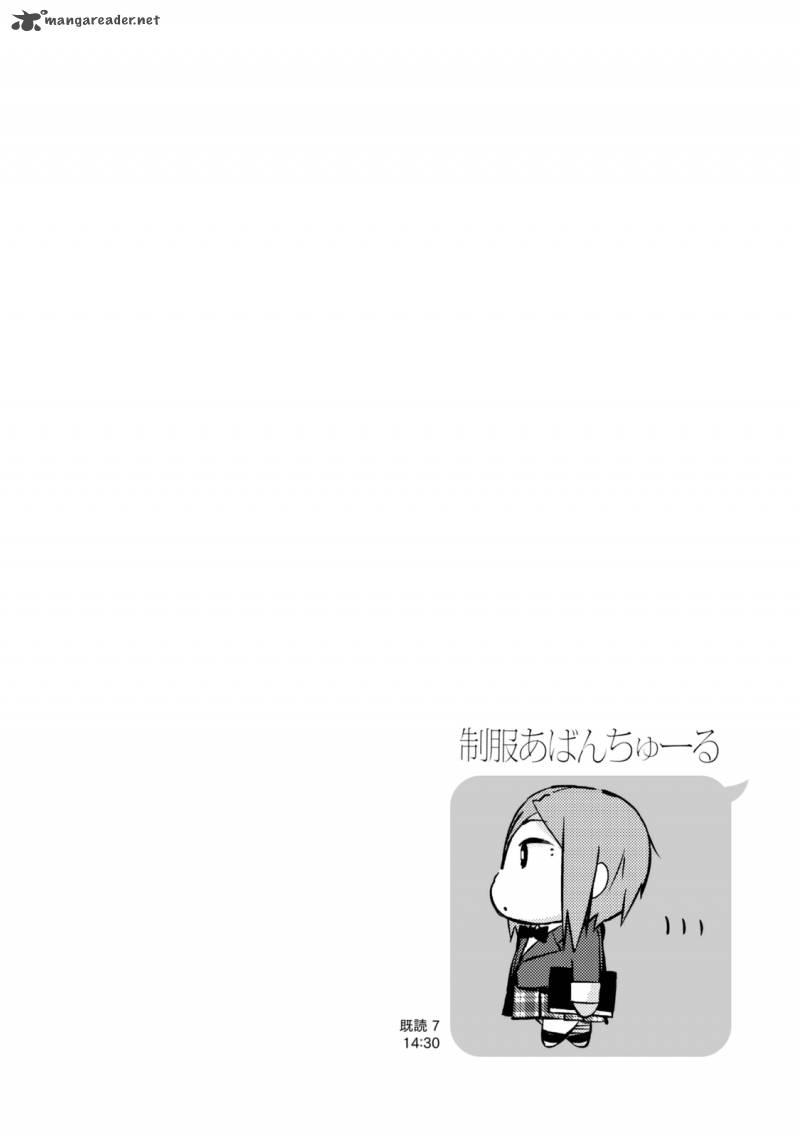 Seifuku Aventure Chemical Reaction Of High School Students 18 11