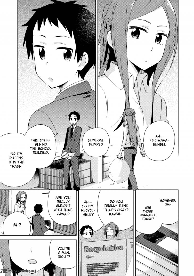 Seifuku Aventure Chemical Reaction Of High School Students 18 2