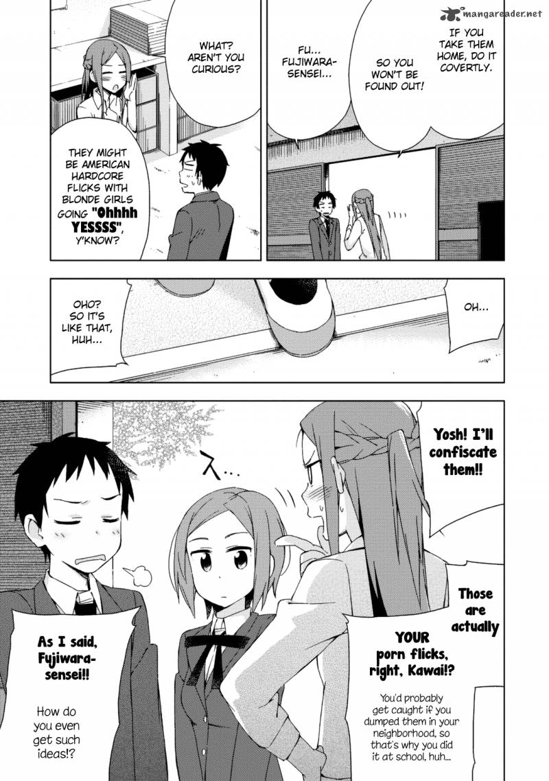Seifuku Aventure Chemical Reaction Of High School Students 18 4