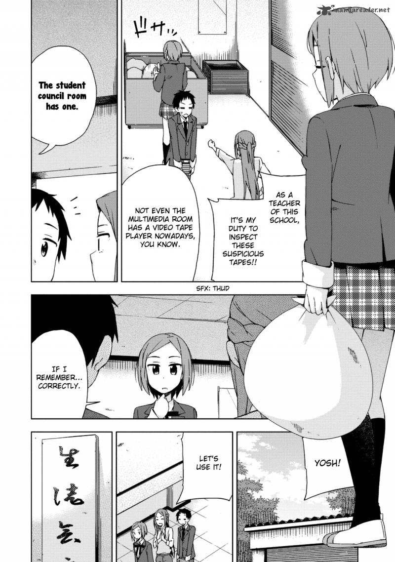 Seifuku Aventure Chemical Reaction Of High School Students 18 5