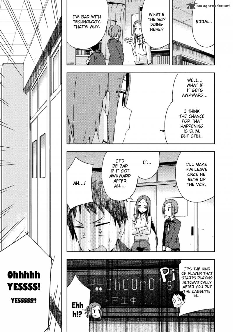 Seifuku Aventure Chemical Reaction Of High School Students 18 6