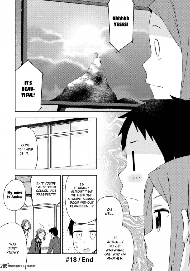 Seifuku Aventure Chemical Reaction Of High School Students 18 9