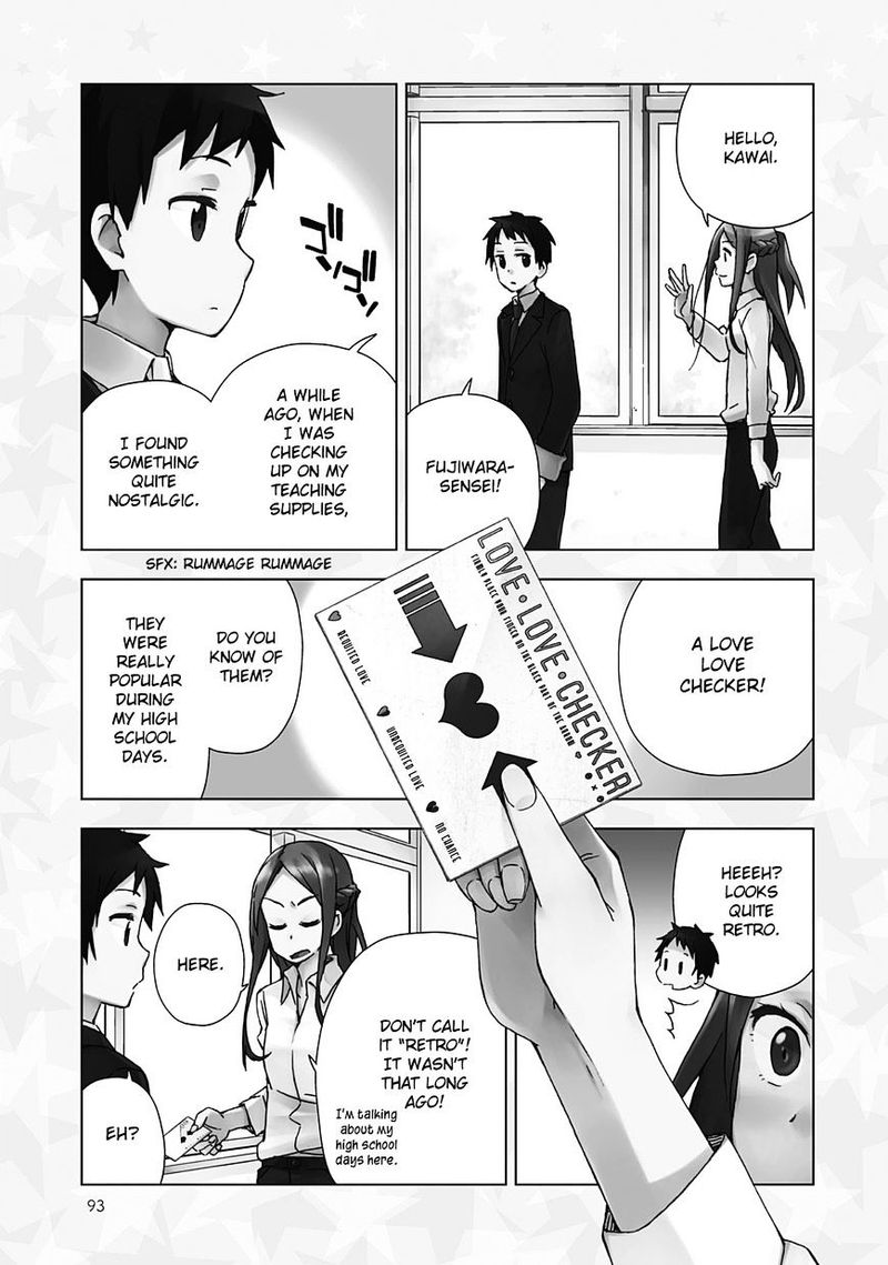 Seifuku Aventure Chemical Reaction Of High School Students 19 14