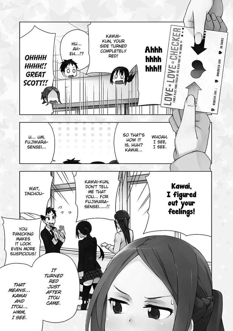 Seifuku Aventure Chemical Reaction Of High School Students 19 17