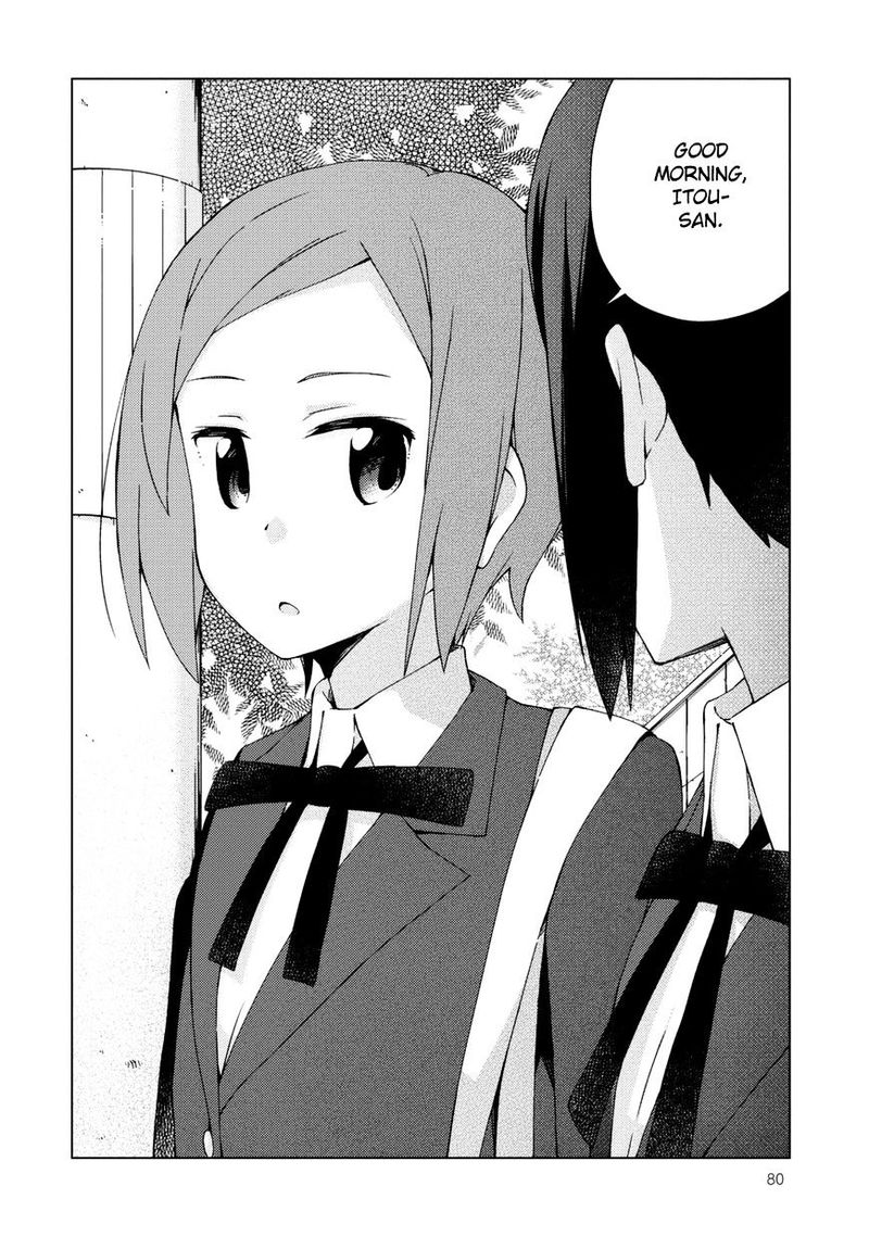 Seifuku Aventure Chemical Reaction Of High School Students 19 2