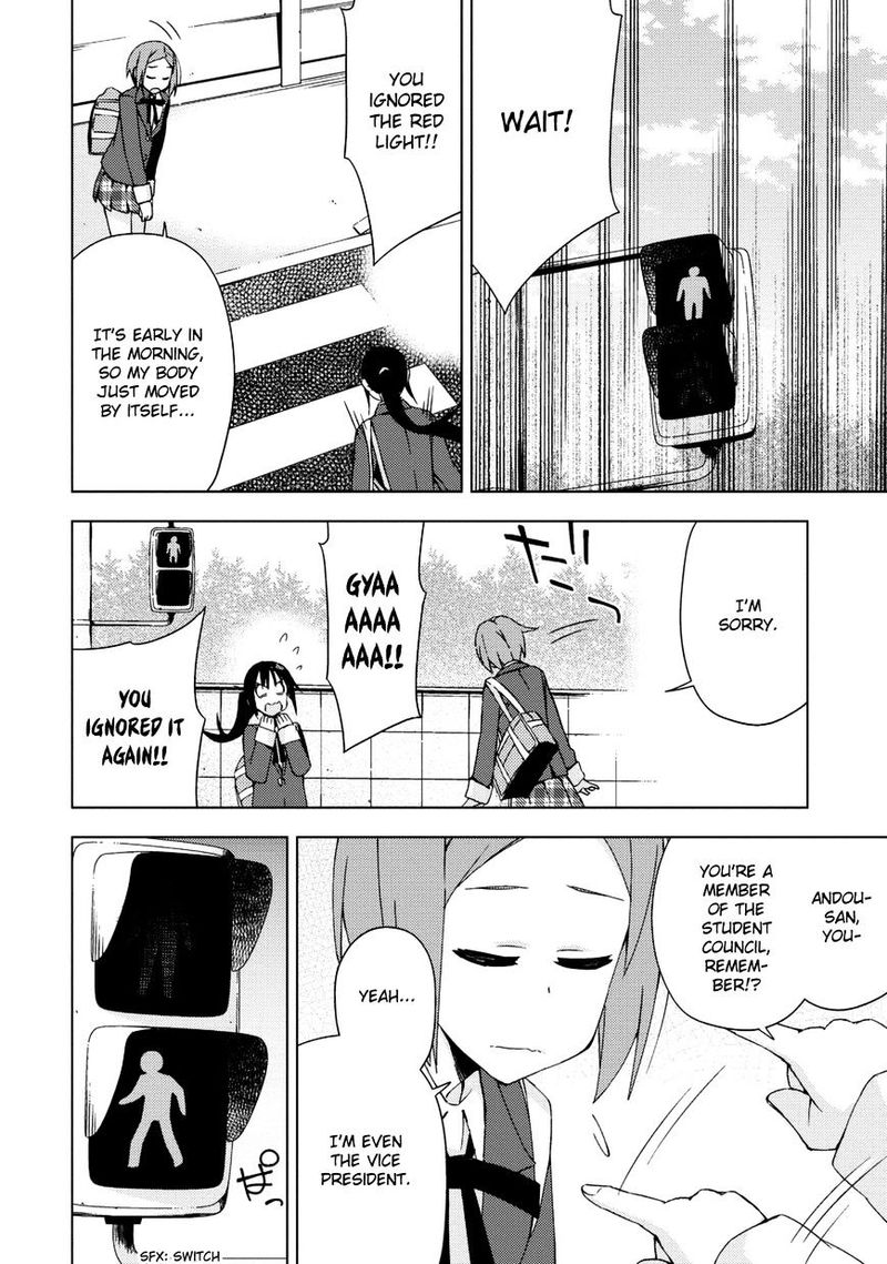 Seifuku Aventure Chemical Reaction Of High School Students 19 4