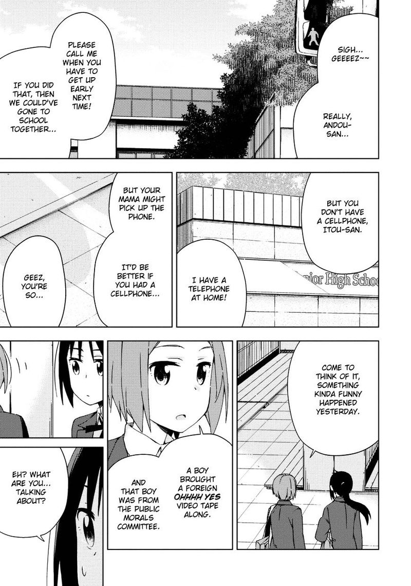 Seifuku Aventure Chemical Reaction Of High School Students 19 5
