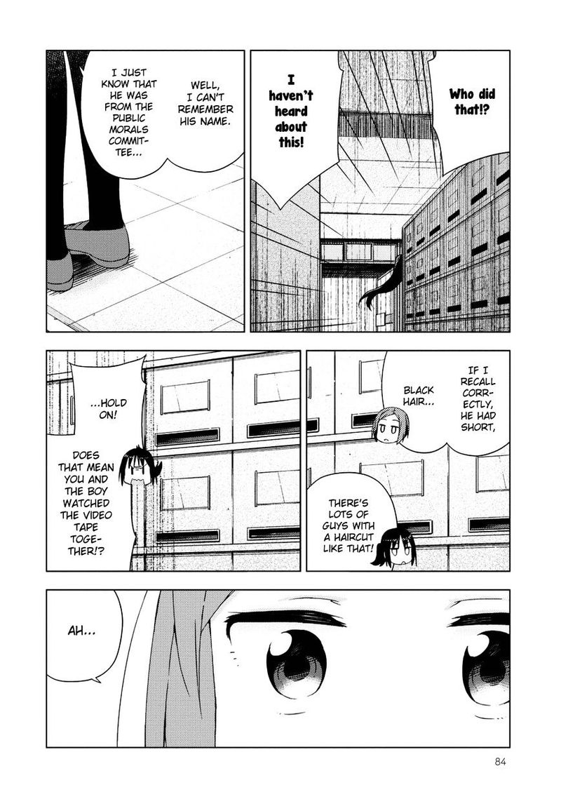 Seifuku Aventure Chemical Reaction Of High School Students 19 6