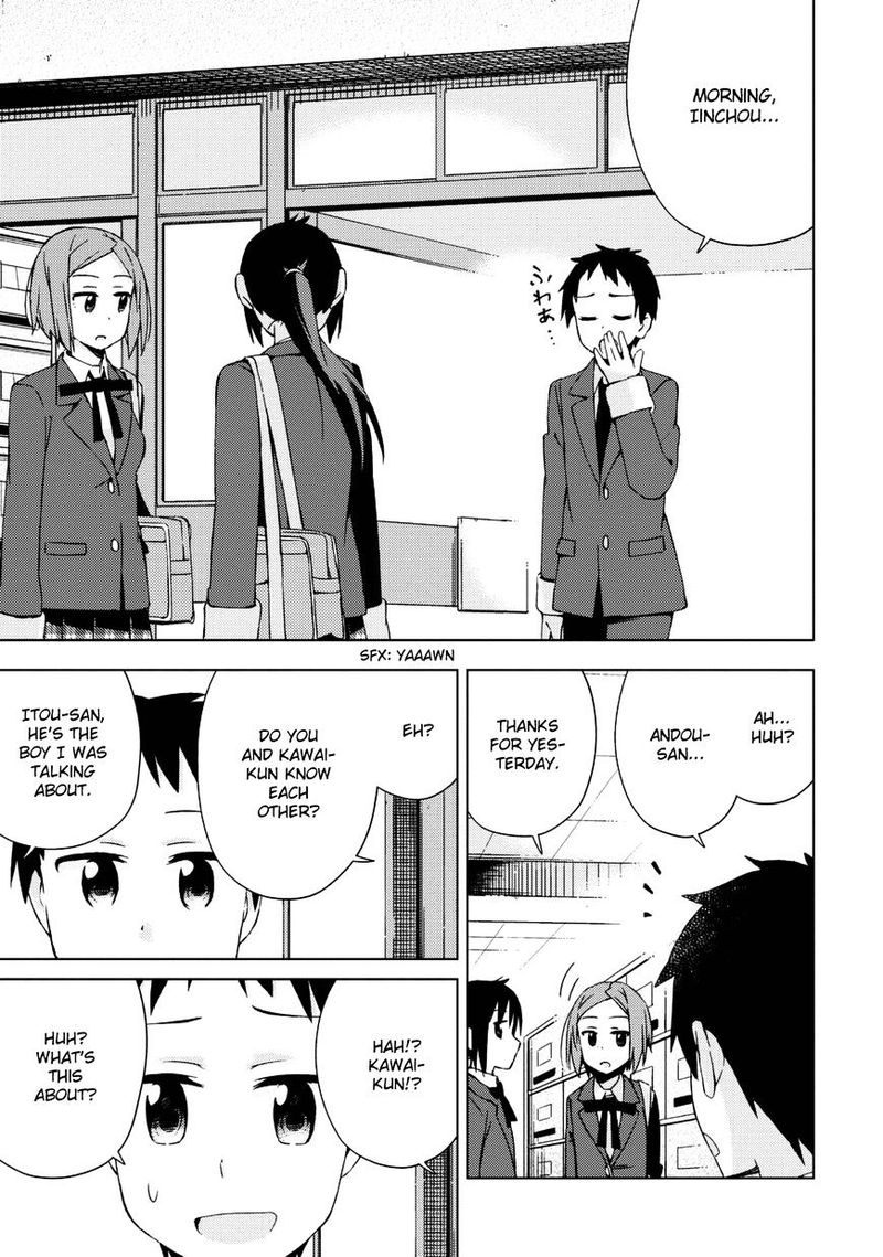 Seifuku Aventure Chemical Reaction Of High School Students 19 7