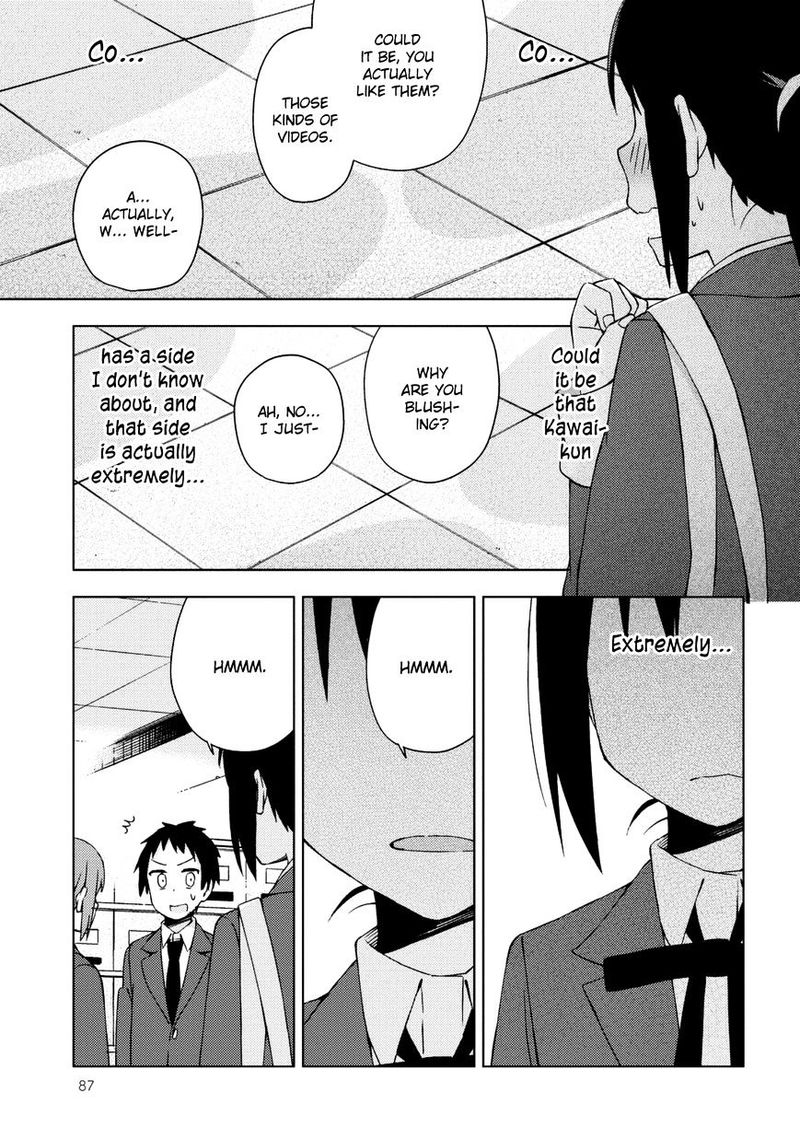 Seifuku Aventure Chemical Reaction Of High School Students 19 9