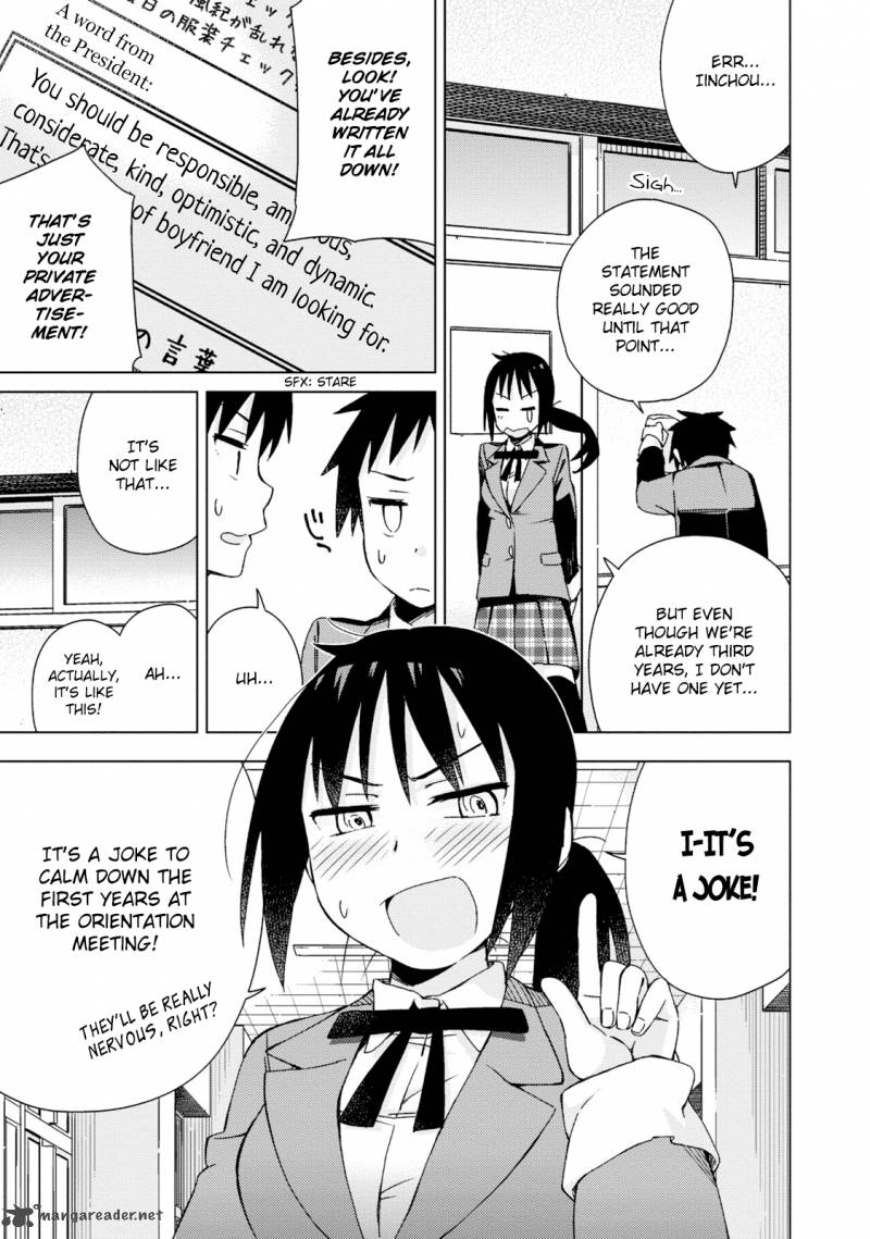 Seifuku Aventure Chemical Reaction Of High School Students 2 6
