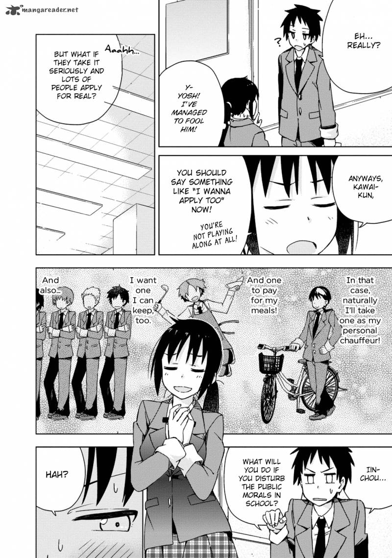 Seifuku Aventure Chemical Reaction Of High School Students 2 7