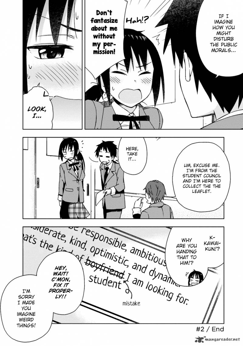 Seifuku Aventure Chemical Reaction Of High School Students 2 9