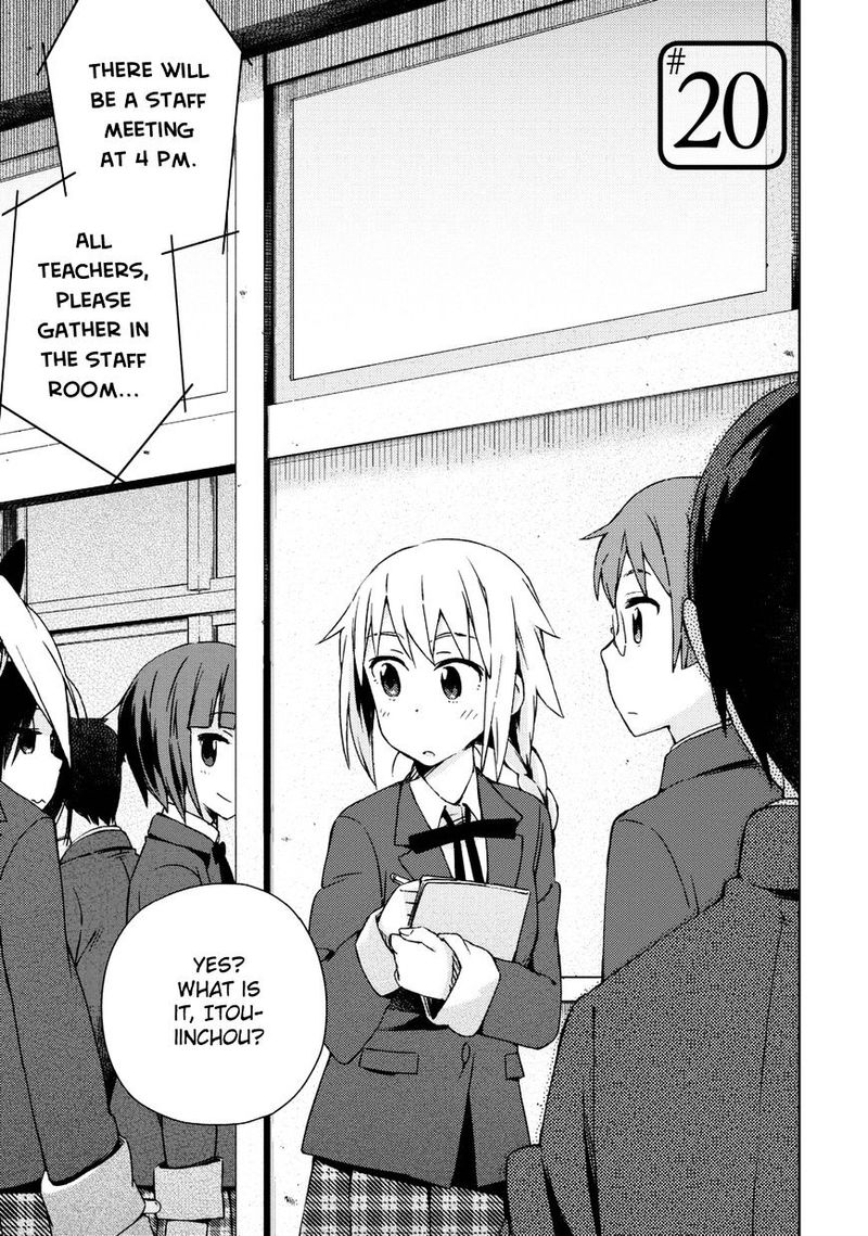 Seifuku Aventure Chemical Reaction Of High School Students 20 1
