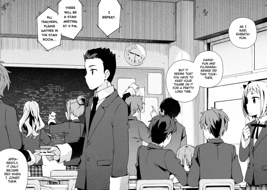 Seifuku Aventure Chemical Reaction Of High School Students 20 2