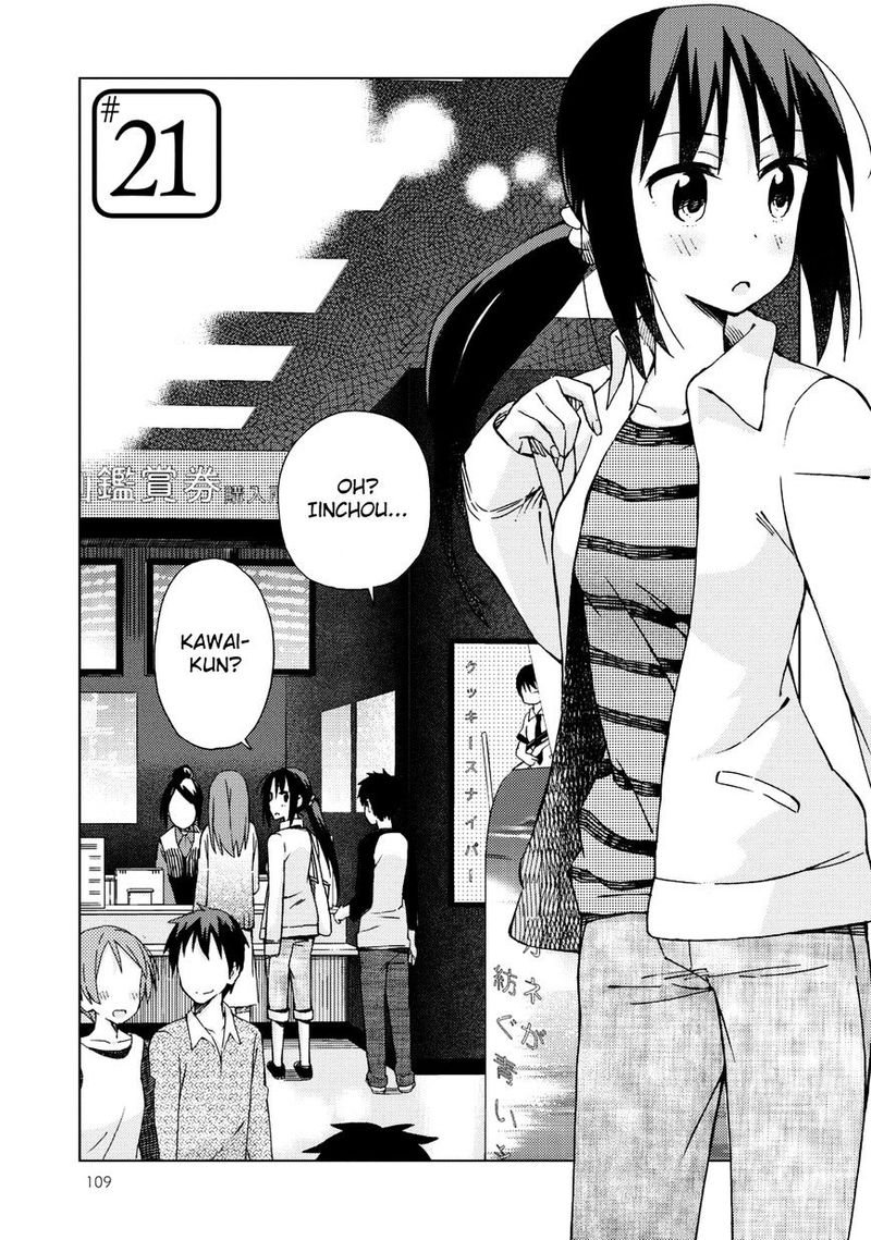 Seifuku Aventure Chemical Reaction Of High School Students 21 1