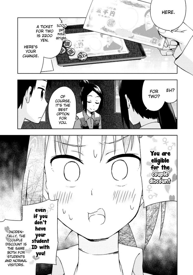 Seifuku Aventure Chemical Reaction Of High School Students 21 3
