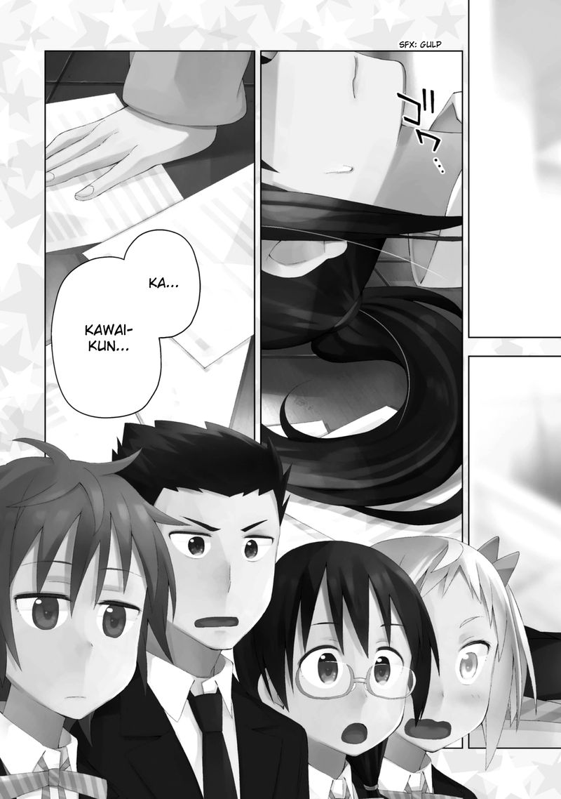 Seifuku Aventure Chemical Reaction Of High School Students 22 12