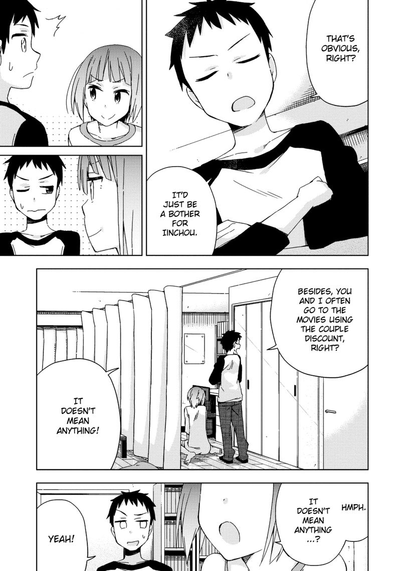 Seifuku Aventure Chemical Reaction Of High School Students 22 5