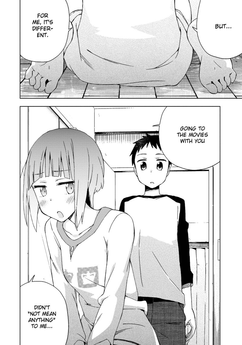 Seifuku Aventure Chemical Reaction Of High School Students 22 6