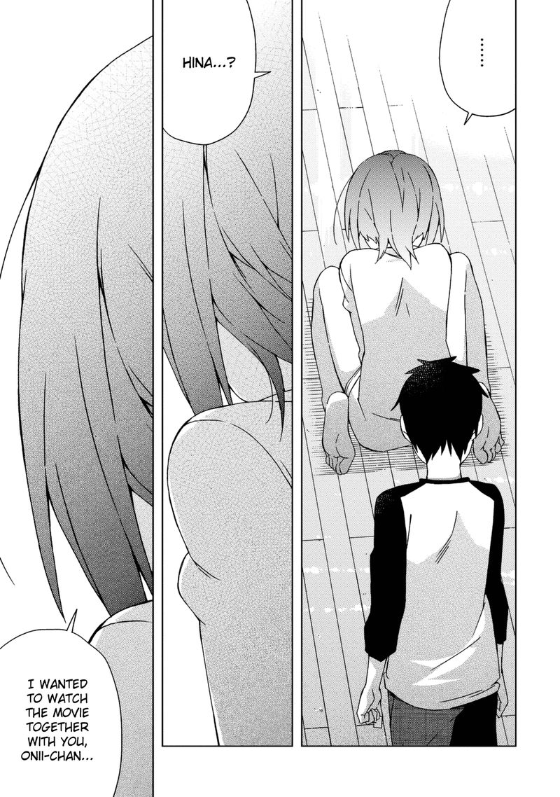 Seifuku Aventure Chemical Reaction Of High School Students 22 7