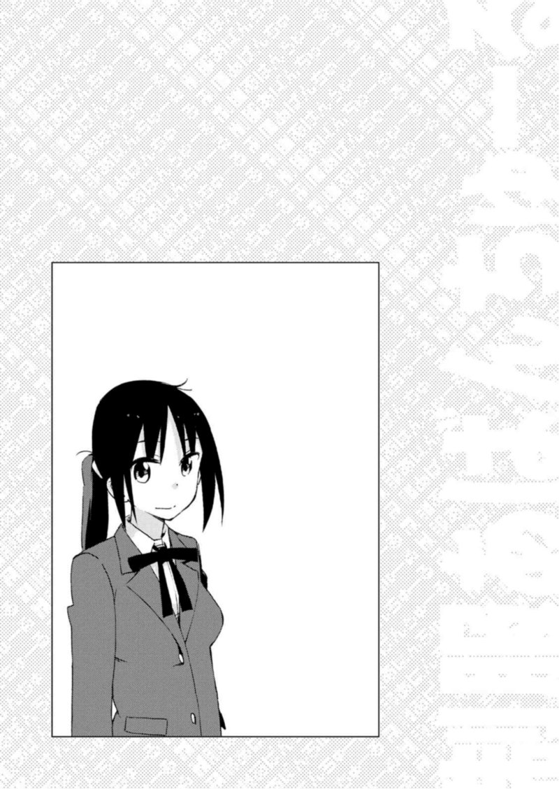 Seifuku Aventure Chemical Reaction Of High School Students 24 13
