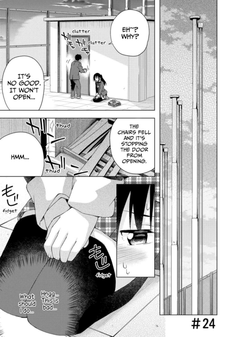 Seifuku Aventure Chemical Reaction Of High School Students 24 2