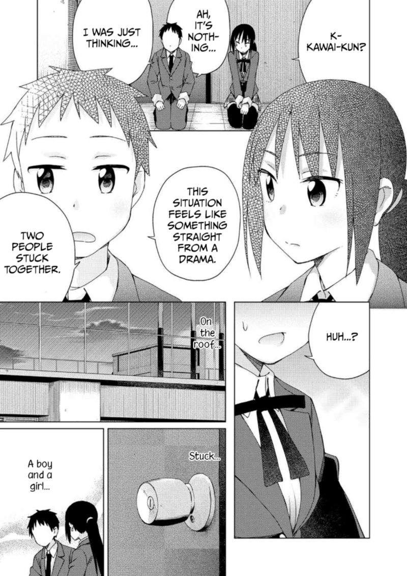 Seifuku Aventure Chemical Reaction Of High School Students 24 6