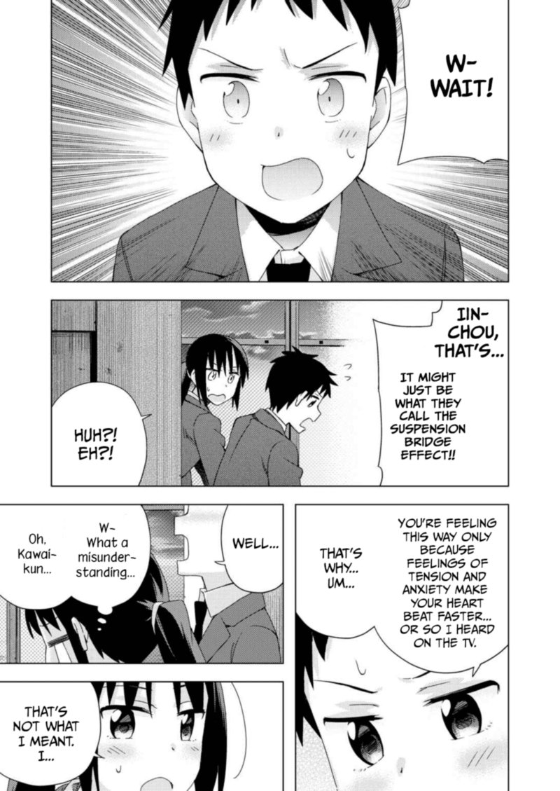 Seifuku Aventure Chemical Reaction Of High School Students 24 8