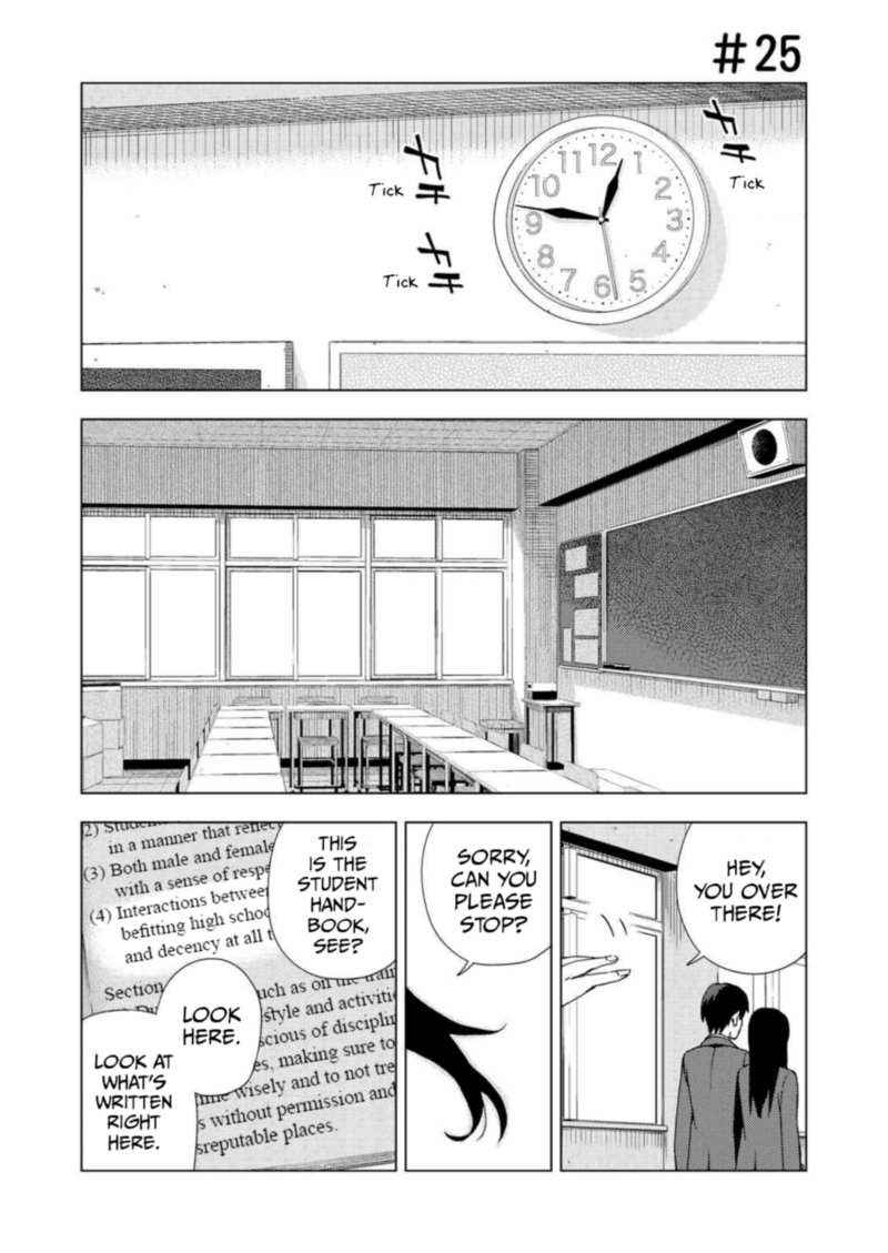 Seifuku Aventure Chemical Reaction Of High School Students 25 2