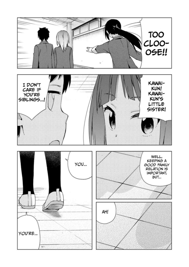 Seifuku Aventure Chemical Reaction Of High School Students 25 5