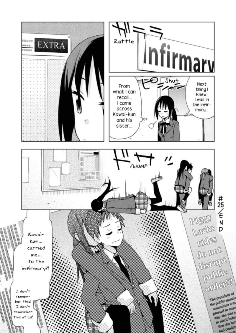 Seifuku Aventure Chemical Reaction Of High School Students 25 8