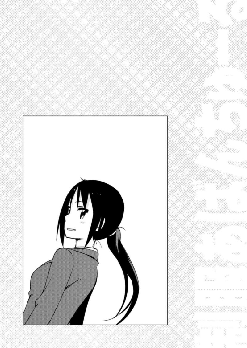 Seifuku Aventure Chemical Reaction Of High School Students 25 9