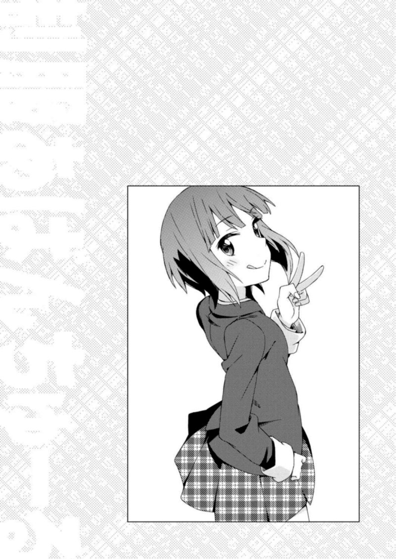Seifuku Aventure Chemical Reaction Of High School Students 26 1
