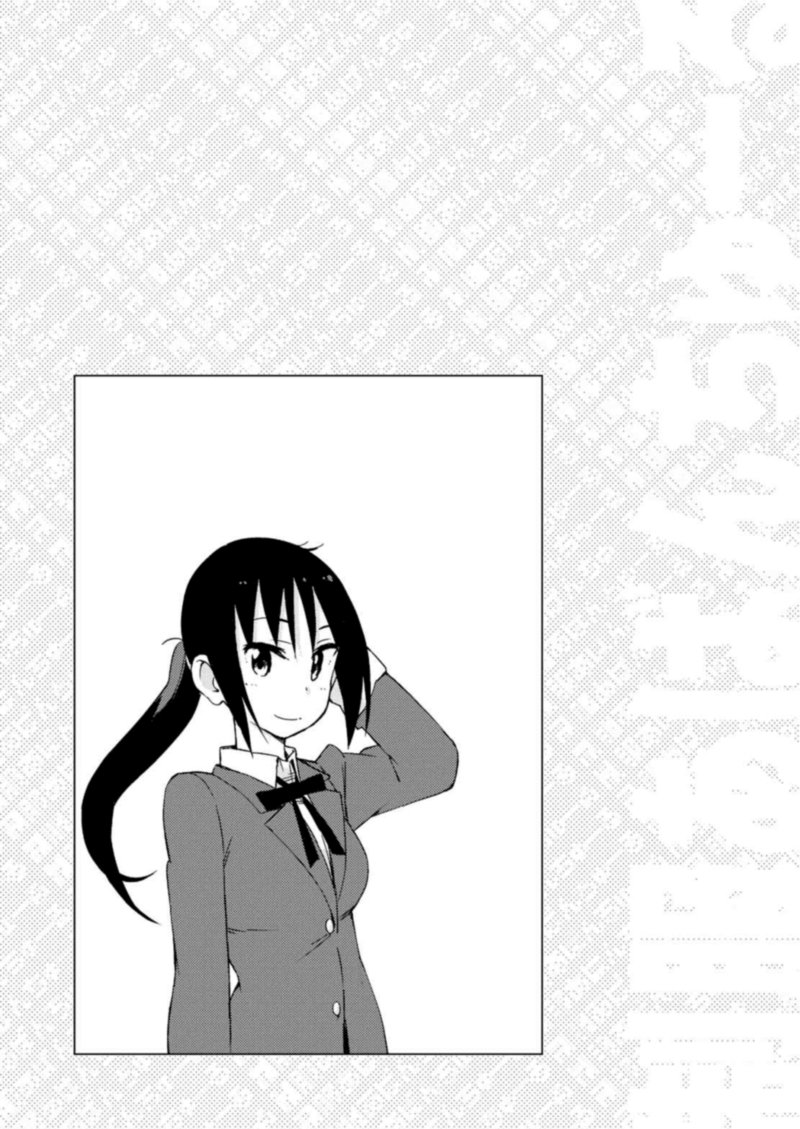 Seifuku Aventure Chemical Reaction Of High School Students 26 10
