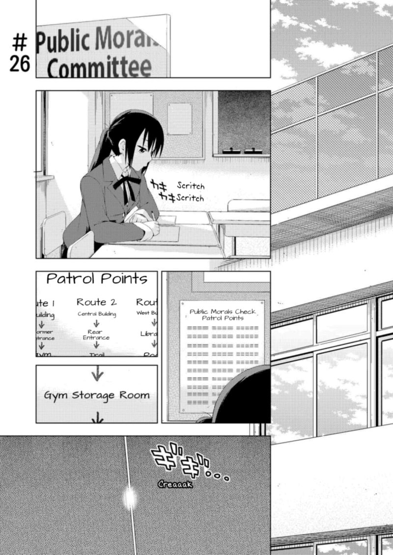 Seifuku Aventure Chemical Reaction Of High School Students 26 2