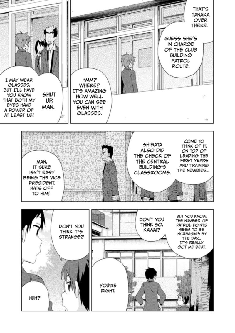 Seifuku Aventure Chemical Reaction Of High School Students 26 6