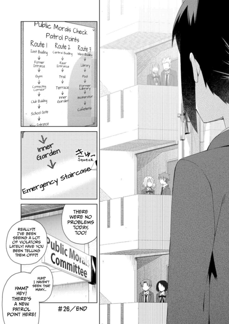 Seifuku Aventure Chemical Reaction Of High School Students 26 9