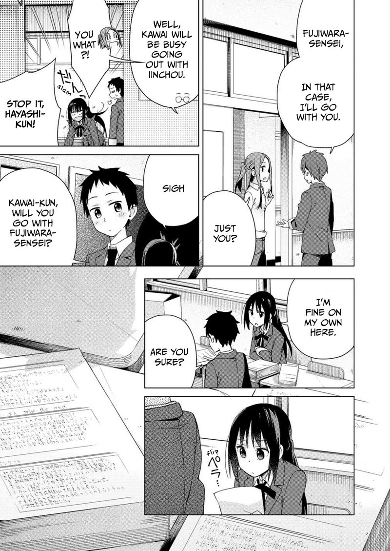 Seifuku Aventure Chemical Reaction Of High School Students 27 10