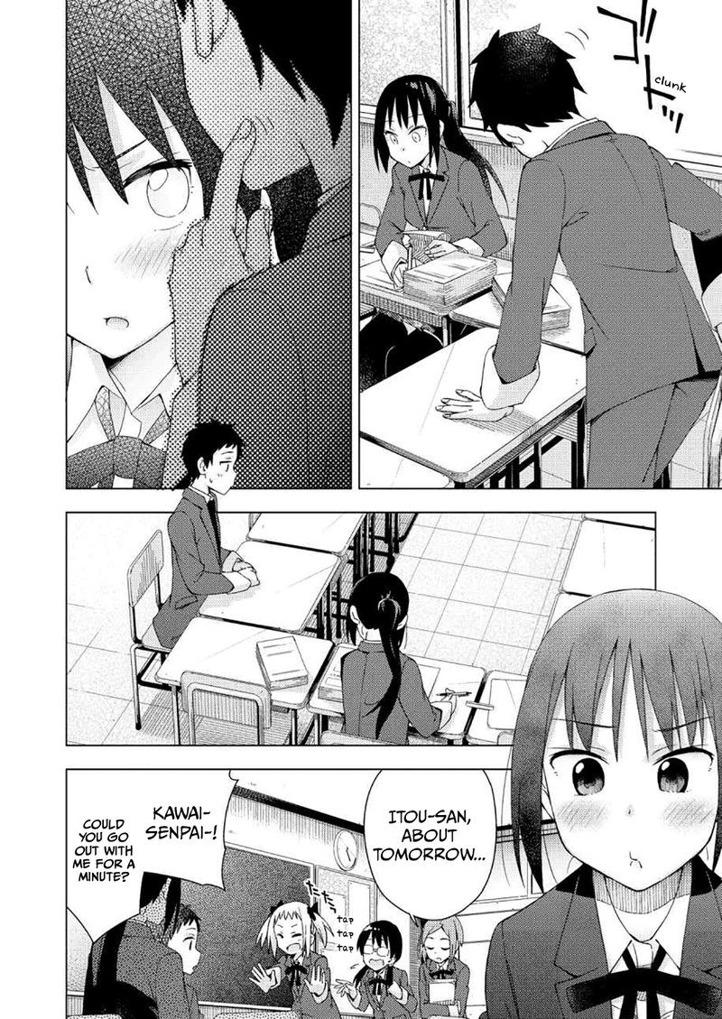 Seifuku Aventure Chemical Reaction Of High School Students 27 11