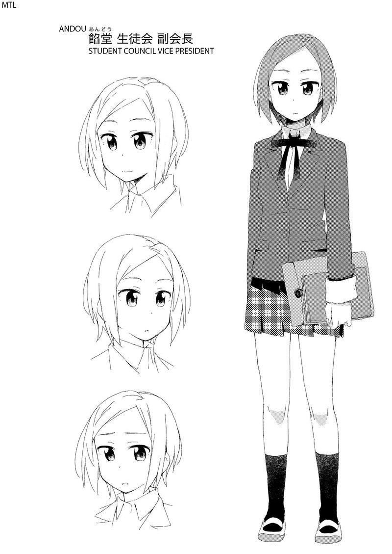 Seifuku Aventure Chemical Reaction Of High School Students 27 16