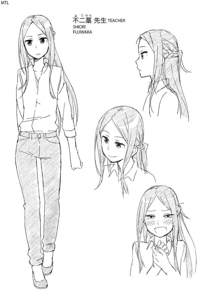 Seifuku Aventure Chemical Reaction Of High School Students 27 17