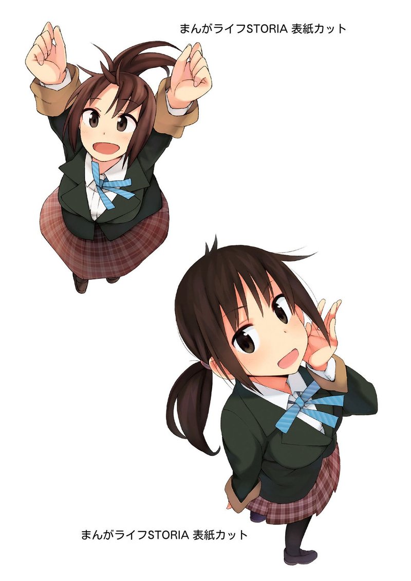Seifuku Aventure Chemical Reaction Of High School Students 27 19
