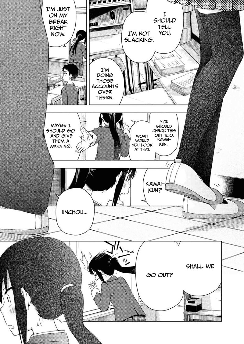 Seifuku Aventure Chemical Reaction Of High School Students 27 4