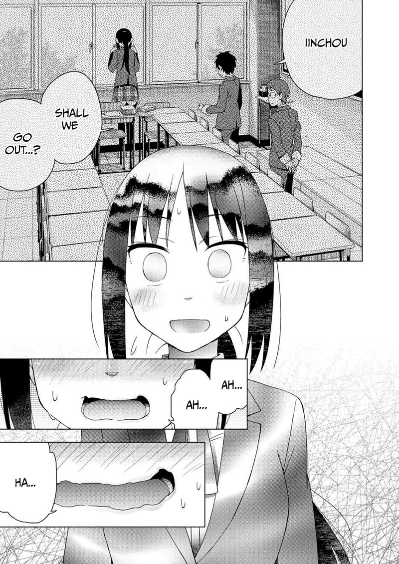 Seifuku Aventure Chemical Reaction Of High School Students 27 8