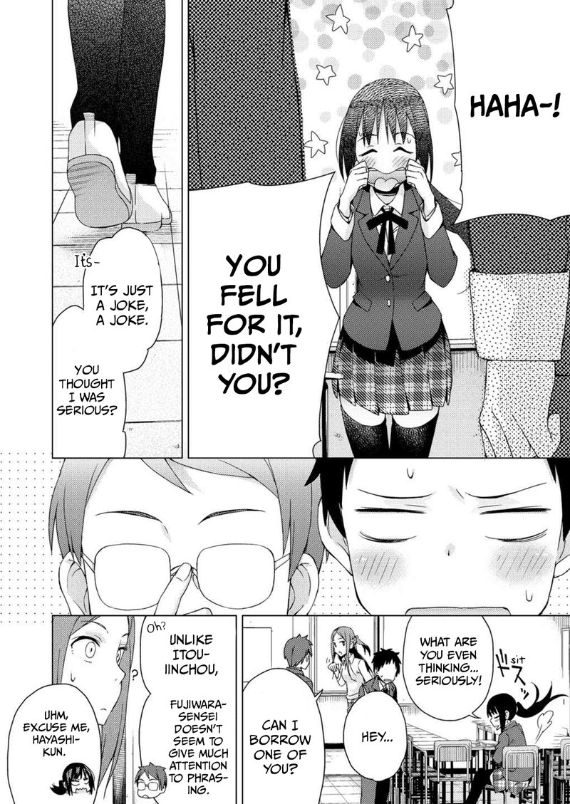 Seifuku Aventure Chemical Reaction Of High School Students 27 9