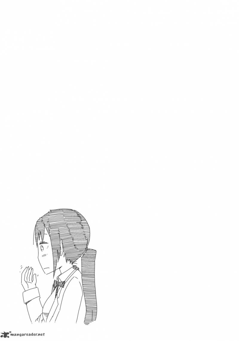 Seifuku Aventure Chemical Reaction Of High School Students 3 10